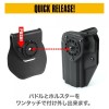 Desert Eagle Kydex Holster Right Hand Black LayLax