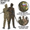 Tactical Light Scout Suit ''Recruit'' Multicam Mordor Tac