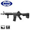 CQB-R M4 Black Electric Recoil AEG Tokyo Marui