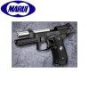 BioHazard ALBERT W Model 01P Pistol GBB Tokyo Marui