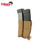 Double SMG Mag Plate Pouch Coyote Viper Tactical