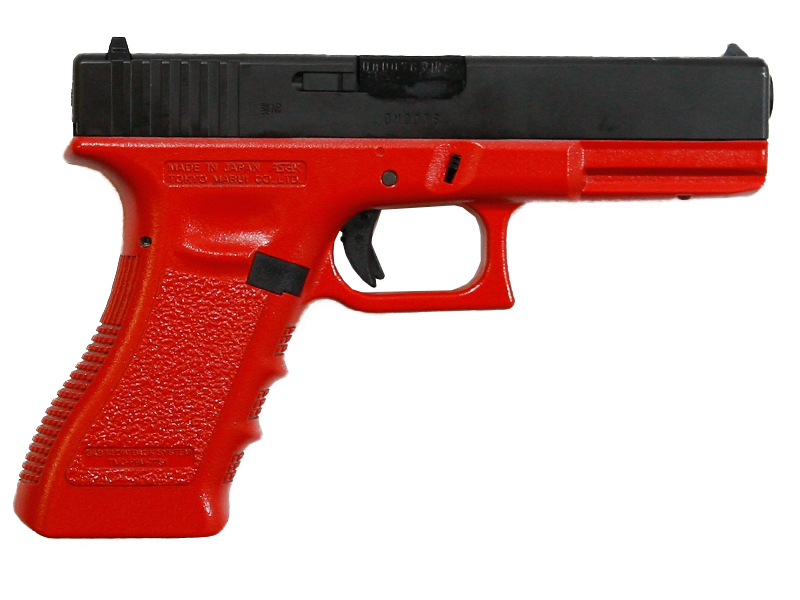 Why do I need a defence/UKARA/etc. and what is it? Airsoft Zone UK