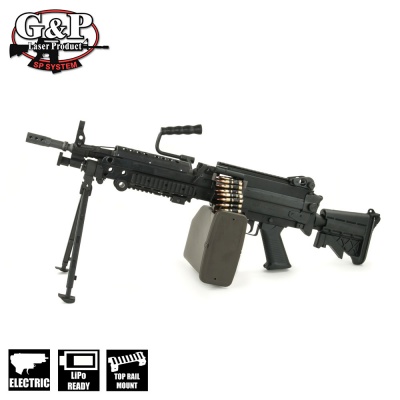 M249 Special Forces (Upgraded version) AEG G&P