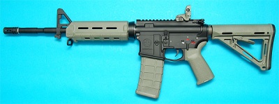 M4 MOE Carbine Magpul Foliage Green AEG G&P