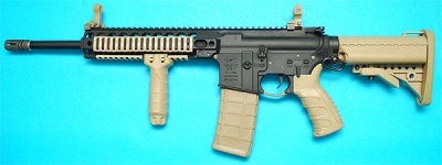 M4 MRP Combat (L) Dark Earth AEG G&P