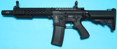 M4 Battle 9'' Rifle (Limited Edition) AEG G&P