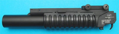 LMT Type QD M203 Long Grenade Launcher G&P