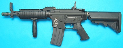 M4 RAS II Commando AEG G&P