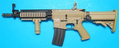 M4 Sentry (Sand) AEG G&P