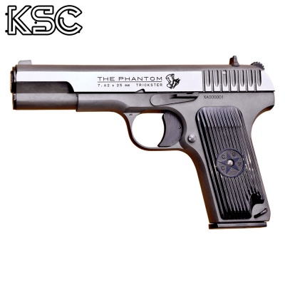 TT33 Persona 5 Joker Model HW Limited Edition GBB Pistol KSC