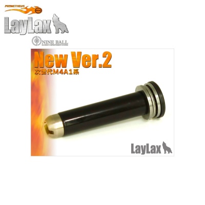 EG Smoother Spring Guide for Marui Recoil Series New Ver 2 Prometheus / LayLax
