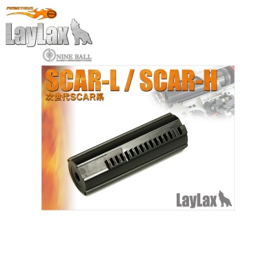 EG Hard Piston for Marui Electric Recoil SCAR Series Prometheus / LayLax