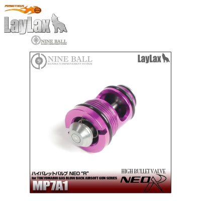 High Bullet Valve NEO R for Marui Gas Blowback MP7A1 Nine Ball / LayLax