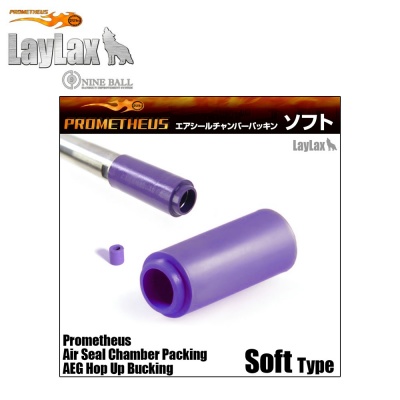 Soft Hop Up Rubber (Purple) Prometheus / LayLax