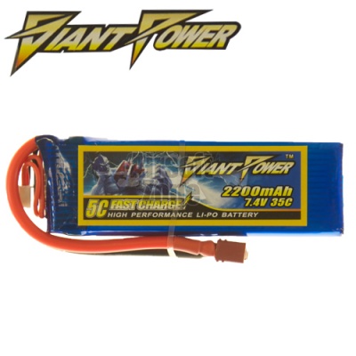 7.4V 2200mAh 35C LiPo Square Battery Giant Power