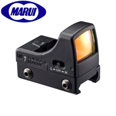 Micro Pro Sight Red Dot Sight Tokyo Marui