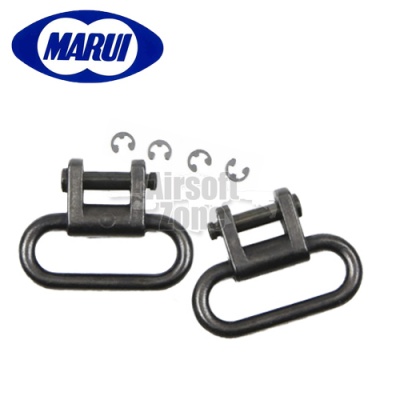 VSR-10 Sling Swivel Tokyo Marui