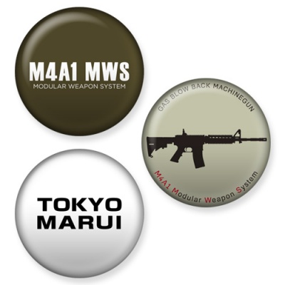 M4A1 MWS Button Badge Set Tokyo Marui