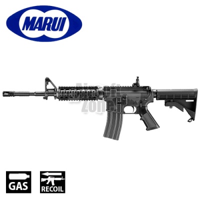 M4A1 MWS SOPMOD GBB Gas Rifle Tokyo Marui