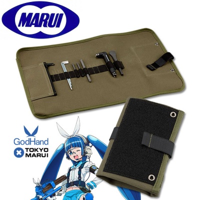 Airsoft Maintenance Tool Set God Hand / Tokyo Marui