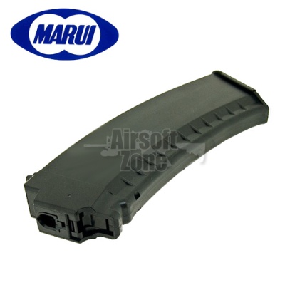 74rnd Black Magazine for AK74 Electric Recoil Series Tokyo Marui