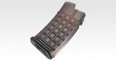 330rnd Magazine for Steyr AUG Series Tokyo Marui