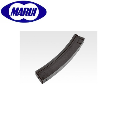 200rnd Magazine for TMP5 Series Tokyo Marui