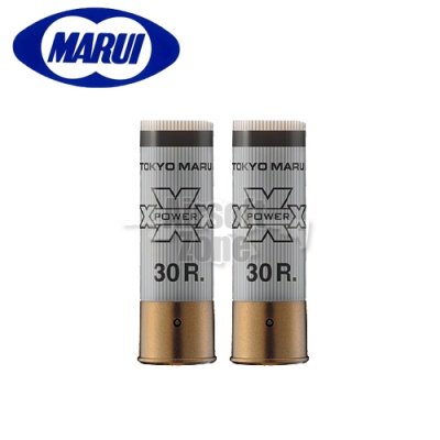 Shot Shell White (pack of 2) for M870/SPAS/M3 Series Tokyo Marui