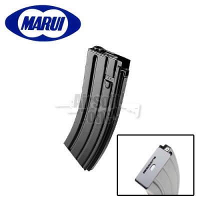 520rnd TM416 Type Magazine for Electric Recoil Rifles Tokyo Marui