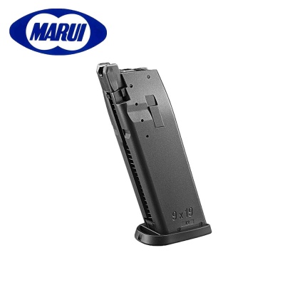 Gas Magazine for TM USG Full Size Pistol GBB Tokyo Marui