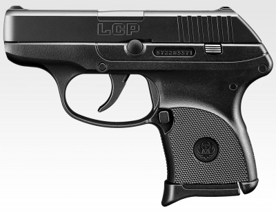 LCP Gas Pistol NBB Tokyo Marui