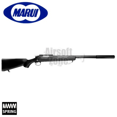 VSR-10 G Spec Spring Sniper Rifle Tokyo Marui