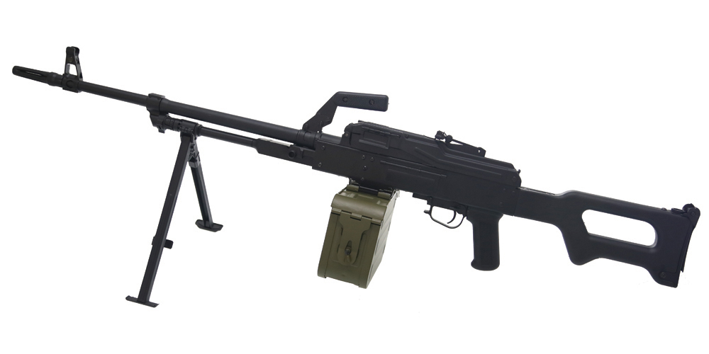 PKM Black Support Rifle AEG A&K