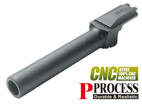 9mm Steel Outer Barrel for MARUI M&P9 Guarder
