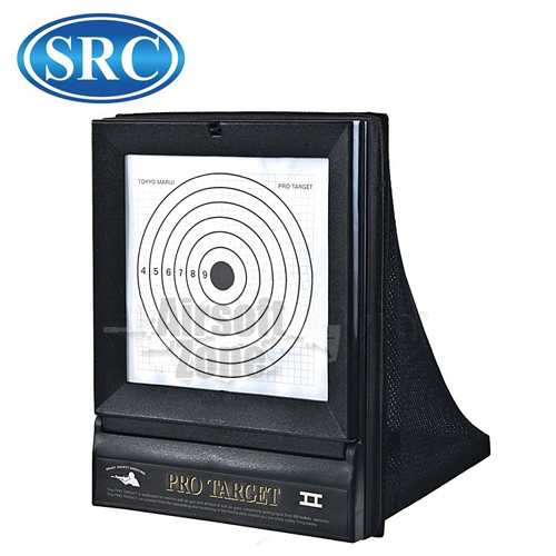 Combat Zone Portable AirSoft target with bullet trap - TrendStore