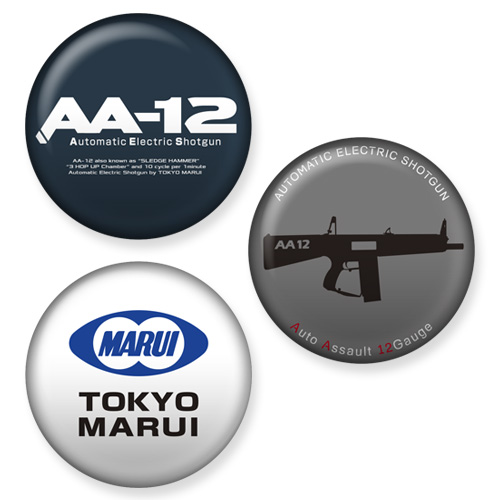 AA-12 Button Badge Set Tokyo Marui