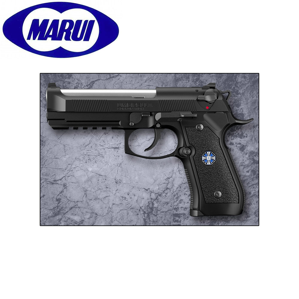 BioHazard ALBERT W Model 01P Pistol GBB Tokyo Marui - Airsoft Zone UK