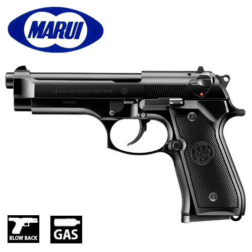 U.S. M9 Pistol GBB Tokyo Marui