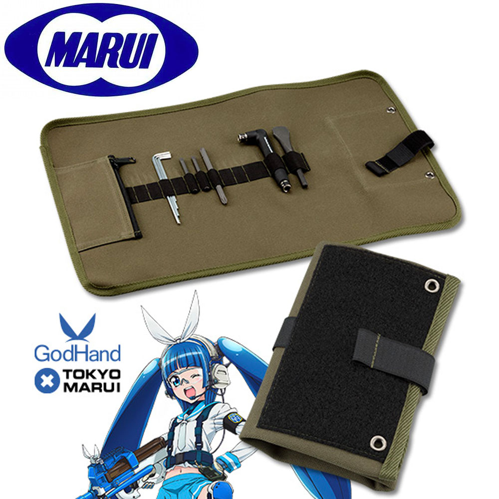 Airsoft Maintenance Tool Set God Hand / Tokyo Marui Airsoft Zone UK