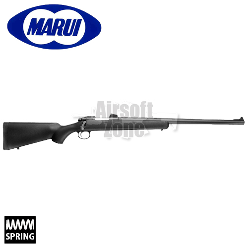VSR-10 Pro Sniper Spring Rifle Tokyo Marui
