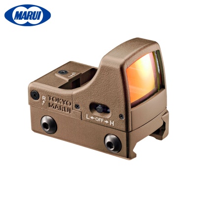 Micro Pro Sight Red Dot Sight FDE Tokyo Marui