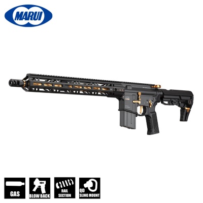 MTR16 Gold Edition MWS GBB Gas Rifle Tokyo Marui